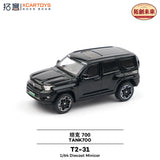 [XCARTOYS] 1:64 GWM Tank 700 Black - Toy Space Diecast Online Store Singapore