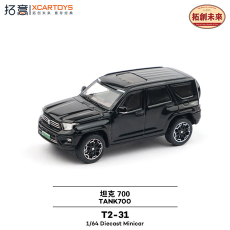 [XCARTOYS] 1:64 GWM Tank 700 Black - Toy Space Diecast Online Store Singapore