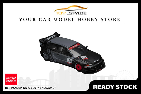 [POP RACE] 1:64 Pandem Civic EG6 "Kanjozoku"