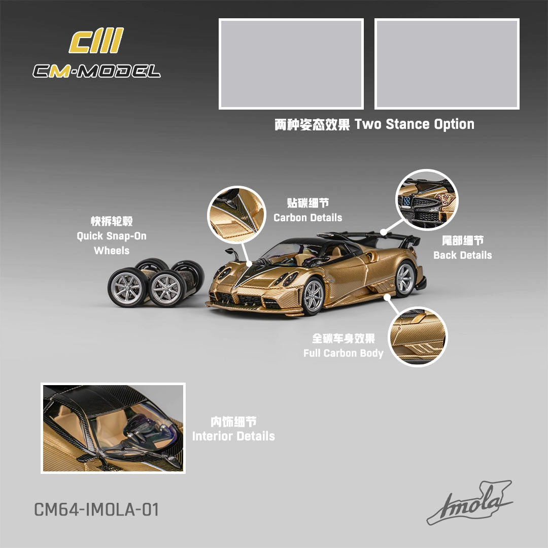 [CM MODEL] 1:64 Pagani Imola Gold Full Carbon