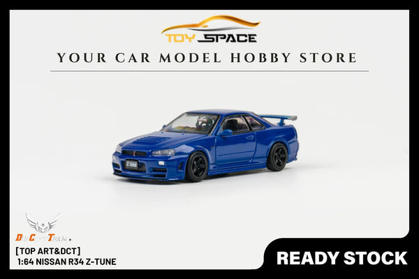 [TOPART&DCT] 1:64 Nissan R34 Z-Tune