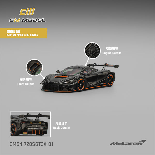 [CM MODEL] 1:64 Mclaren 720SGT3X Black