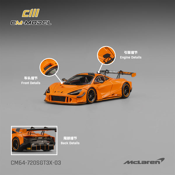 [CM MODEL] 1:64 Mclaren 720SGT3X Papaya Orange