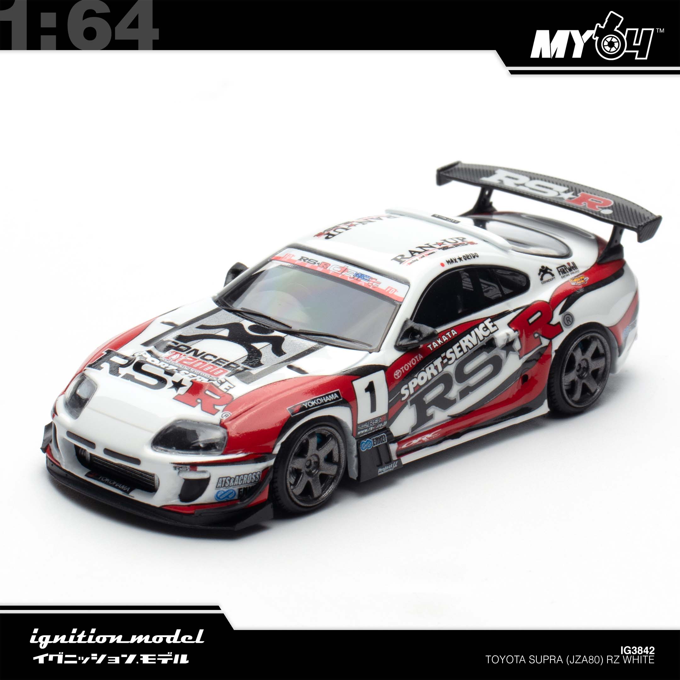 [IGNITION MODEL] 1:64 Toyota Supra (JZA80) RZ White [IG3842]