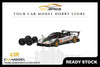 [CM MODEL] 1:64 Pagani Zonda Revolucion White