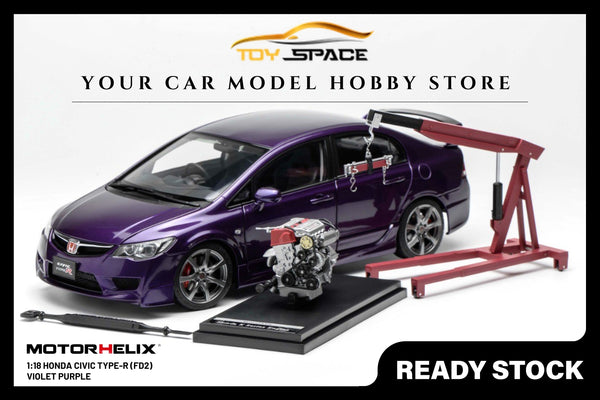 [MOTORHELIX] 1:18 Honda Civic Type R (FD2) Premium Deep Violet Purple