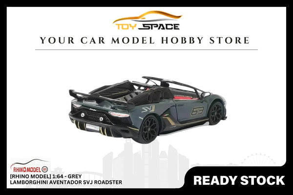 [RHINO MODEL] 1:64 Lamborghini Aventador SVJ Roadster