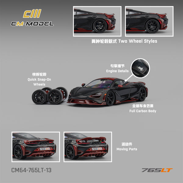 [CM MODEL] 1:64 Mclaren 765LT Full Carbon Red