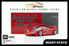 Mini GT McLaren F1 Red