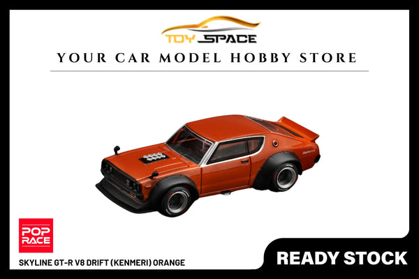 [POP RACE] 1:64 Skyline GT-R V8 Drift (Kenmeri) Orange