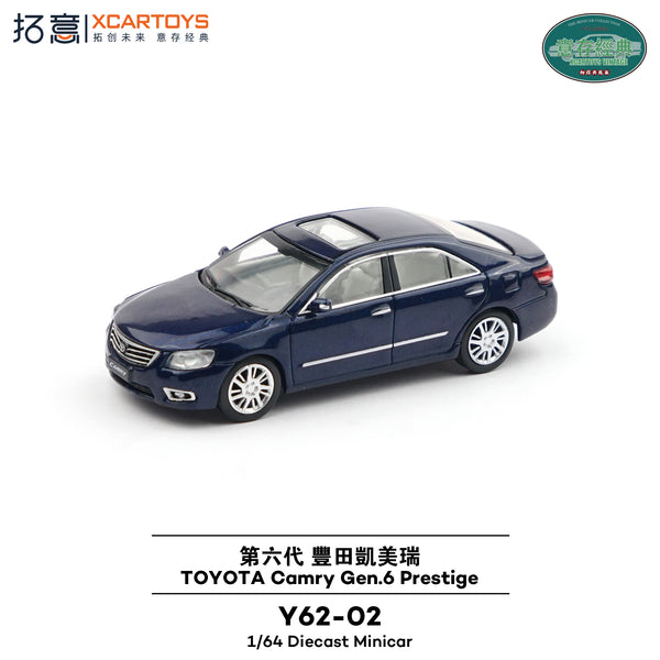 [XCARTOYS] 1:64 Toyota Camry Gen 6 Prestige Blue