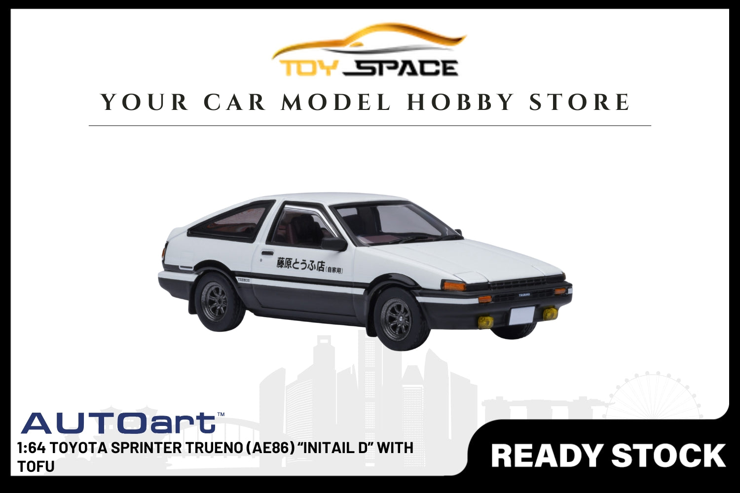 [AUTOART] 1:64 Toyota Sprinter Trueno (AE86) “INITIAL D” With Tofu