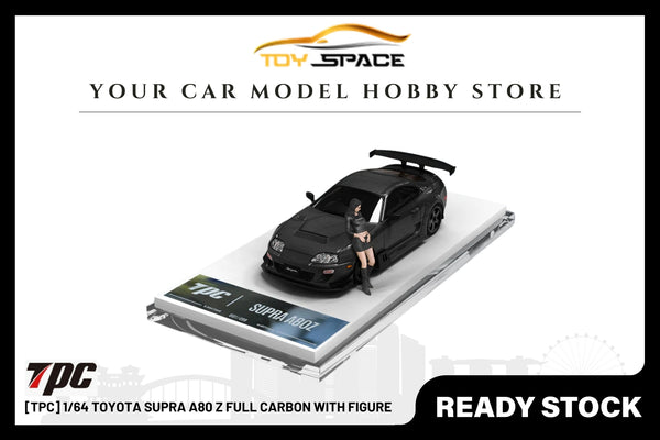 [TPC] 1/64 Toyota Supra A80 Z Full Carbon