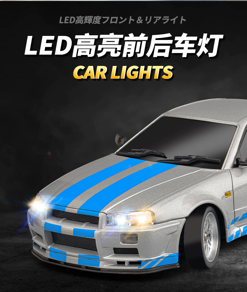 [LDRC] Remote-Controlled Car - Nissan Skyline GTR (R34) Silver/Blue Stripe