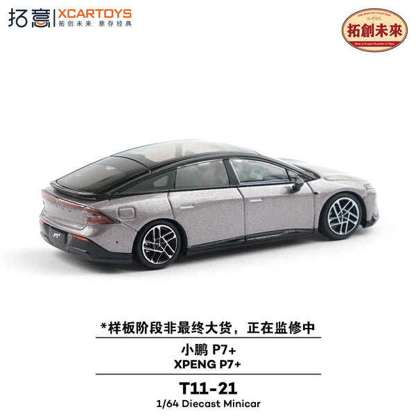[XCARTOYS] 1:64 Xpeng P7+ Metallic Grey
