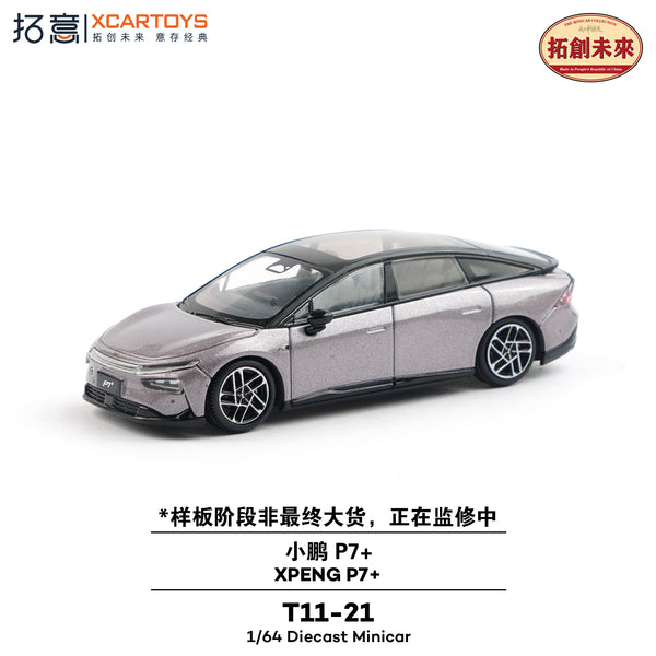 [XCARTOYS] 1:64 Xpeng P7+ Metallic Grey