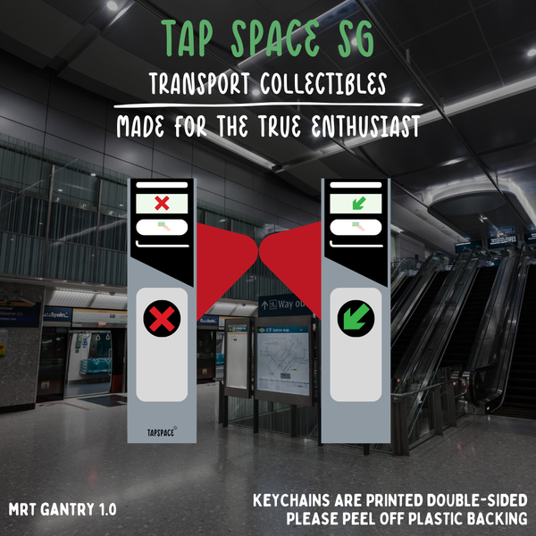 MRT Gantry 1.0 MRT Icons Keychain