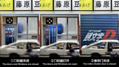 [G-FANS] 1:64 Fujiwara Scene Diorama [710039] - Toy Space Diecast Online Store Singapore