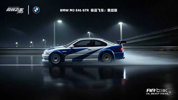 [ARBOX] 1:64 BMW M3 GTR Need For Speed