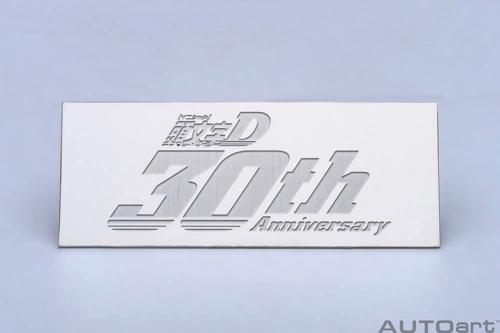 [AUTOART] 1:18 Toyota Sprinter Trueno (AE86) “Initial D” “Project D” Final Version