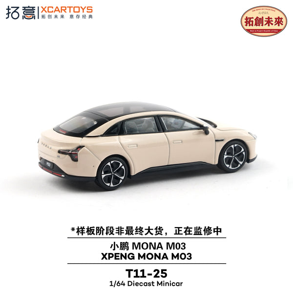[XCARTOYS] 1:64 Xpeng Mona MO3 Cream