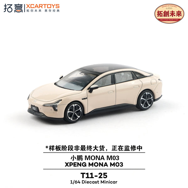 [XCARTOYS] 1:64 Xpeng Mona MO3 Cream