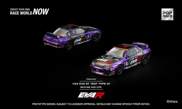 [POP RACE] 1:64 Eva RT Test Type-01 Skyline R32