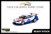 [TARMAC WORKS] 1:64 Nissan Nismo GT-R LM Test Car - HOBBY64