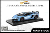 [ULTRA UNIQUE] 1:18 Lamborghini Aventador SVJ Roadster Ice Blue