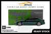 Mini GT BMW Alpina B7 xDrive Alpina Green Metallic (RHD)