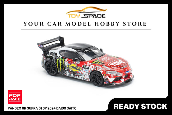 [POP RACE] 1:64 PANDEM GR Supra D1 GP 2024 Daigo Saito