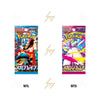 Pokemon TCG: Mega Evolution Booster Pack/Box  [JAPANESE VER]