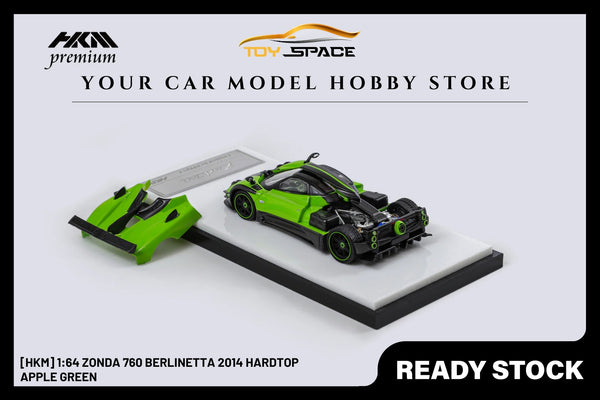 [HKM] 1:64 Zonda 760 Berlinetta 2014 Hardtop Apple Green