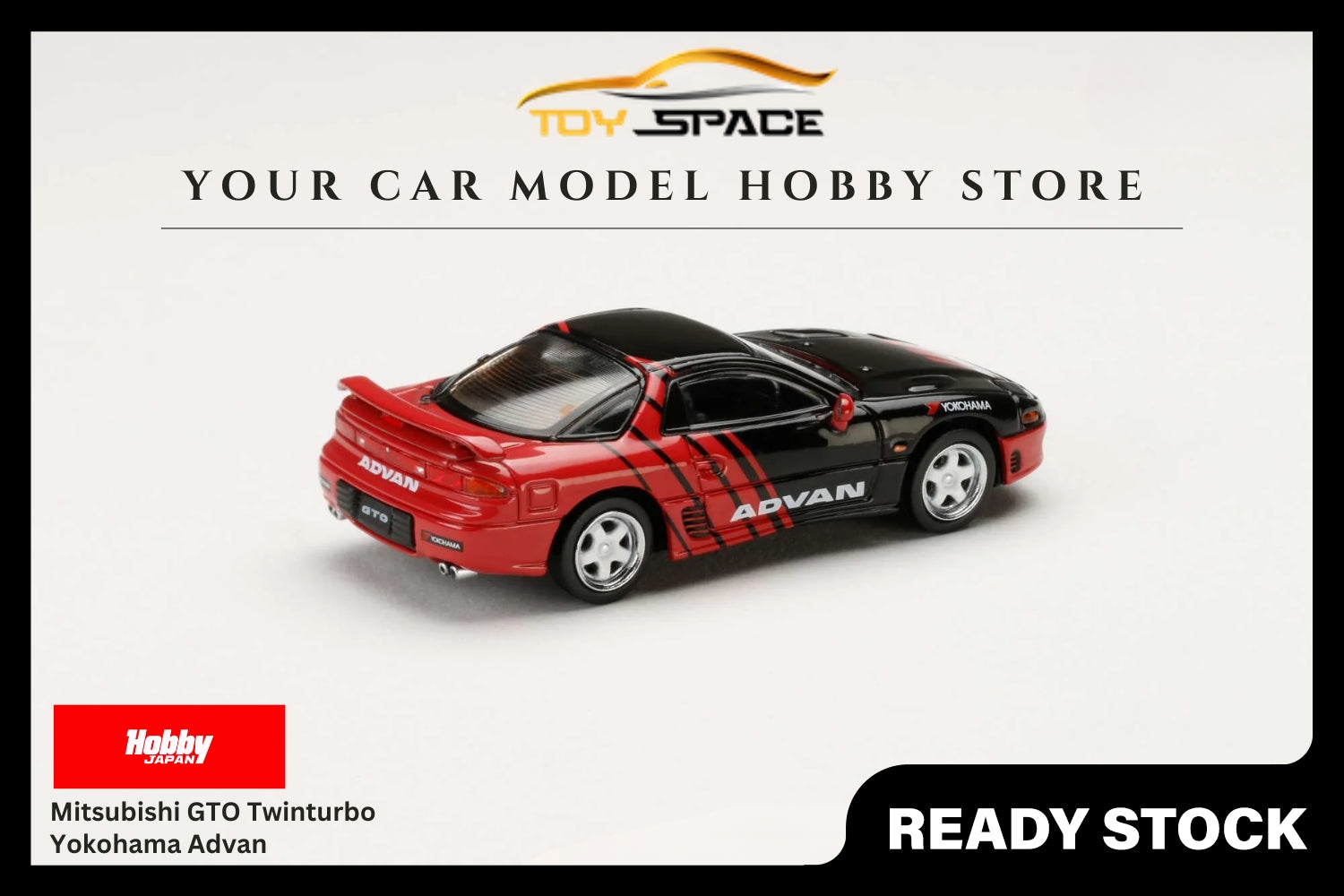 [HOBBY JAPAN] 1:64 Mitsubishi GTO Twinturbo - Yokohama Advan