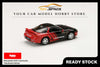 [HOBBY JAPAN] 1:64 Mitsubishi GTO Twinturbo - Yokohama Advan