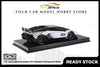 [ULTRA UNIQUE] 1:18 Lamborghini Aventador SVJ Roadster Pearlescent White