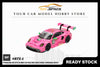 [MINI GT] Porsche 911 GT3 R #80 AO Racing 2023 IMSA VIRginia Roxy