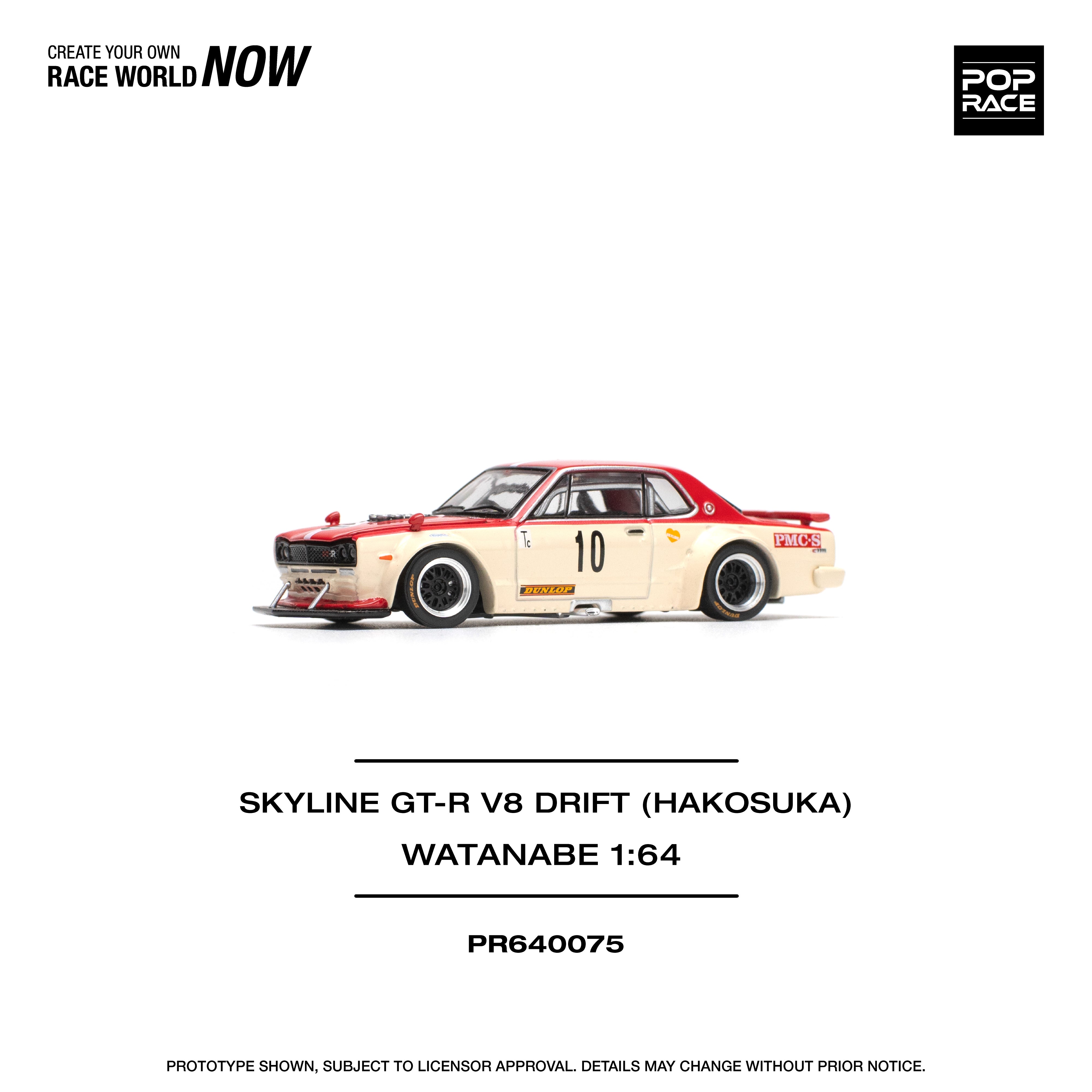 [POP RACE] 1:64 Skyline GT-R V8 Drift (Hakosuka) - Watanabe