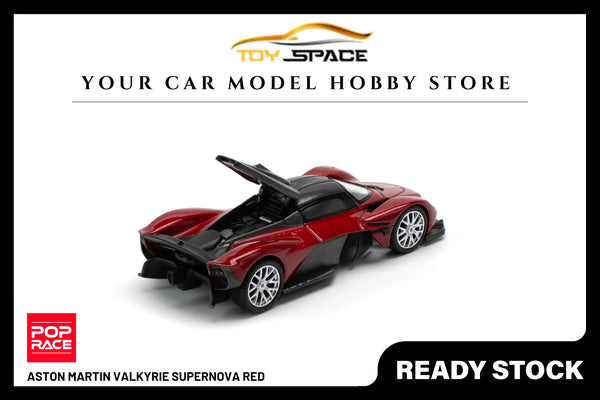 [POP RACE] 1:64 Aston Martin Valkyrie Supernova Red
