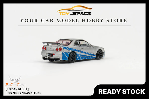 [TOPART&DCT] 1:64 Nissan R34 Z-Tune