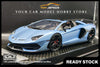 [ULTRA UNIQUE] 1:18 Lamborghini Aventador SVJ Roadster Ice Blue