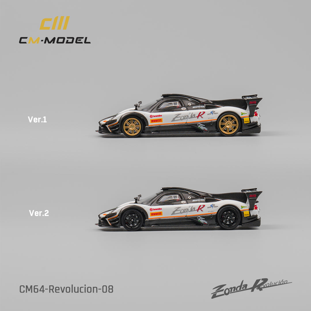 [CM MODEL] 1:64 Pagani Zonda Revolucion White