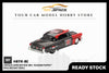 [MINI GT] Lincoln Capri Hot Rod 1954 "Shadow Puppet" [MIZU Diecast 2024]