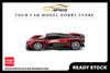 [POP RACE] 1:64 Aston Martin Valkyrie Supernova Red