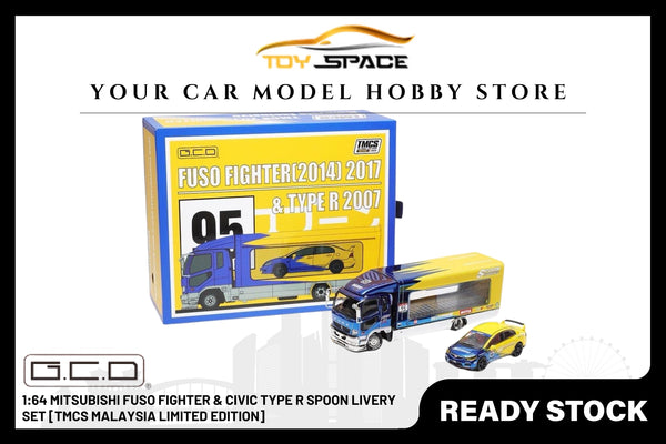 [GCD] 1:64 Mitsubishi Fuso Fighter & Civic Type R Spoon Livery Set [TMCS Malaysia Limited Edition]