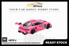 [MINI GT] Porsche 911 GT3 R #80 AO Racing 2023 IMSA VIRginia Roxy