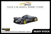[TARMAC WORKS] 1:64 Pagani Huayra R Matt Black Carbon Fiber