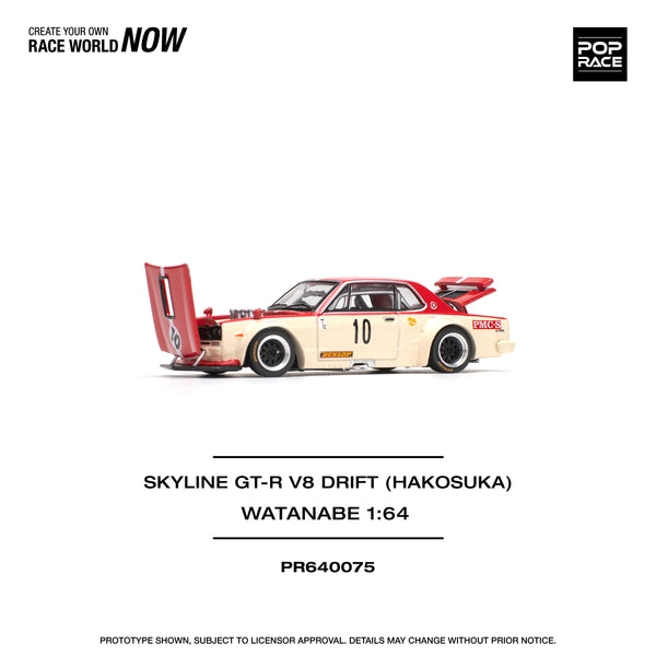 [POP RACE] 1:64 Skyline GT-R V8 Drift (Hakosuka) - Watanabe