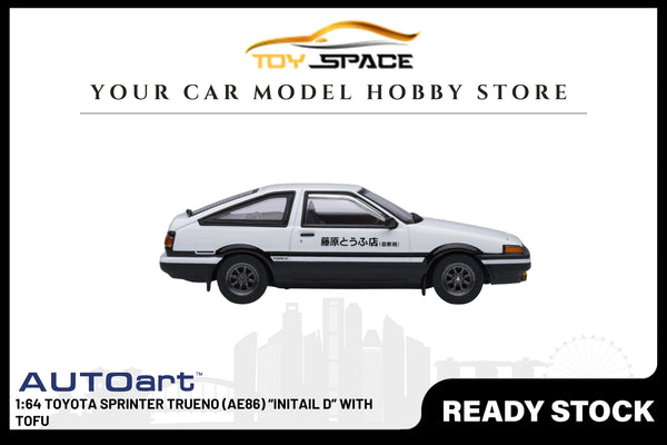 [AUTOART] 1:64 Toyota Sprinter Trueno (AE86) “INITIAL D” With Tofu