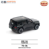 [XCARTOYS] 1:64 GWM Tank 700 Black - Toy Space Diecast Online Store Singapore